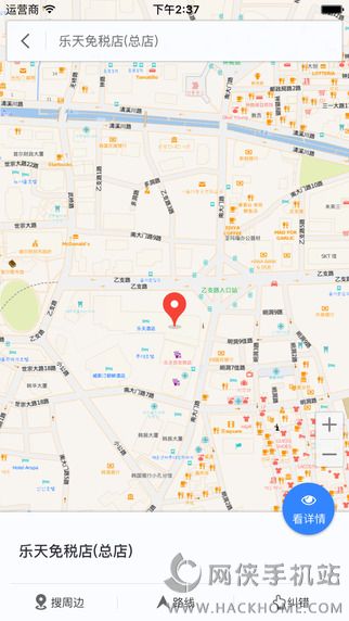 稀客地图官方app下载 v0.1.0