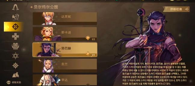 dnf全职业免费武器装备怎么获取