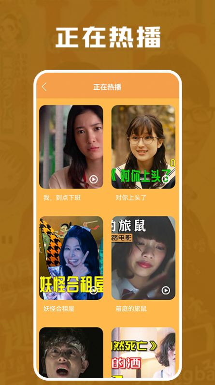 剧照壁纸软件app下载 v1.1