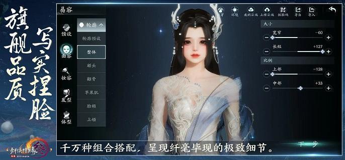 剑网3无界万灵山庄技能心法怎么选-万灵山庄技能心法搭配推荐