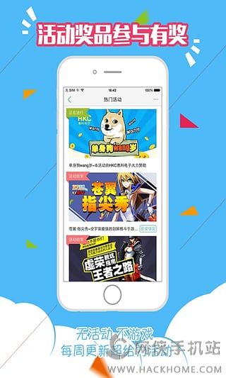 游视秀官方app下载 v2.1.32