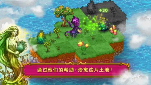 合并这些小龙龙游戏官方安卓版下载（Merge Dragons） v3.16.0