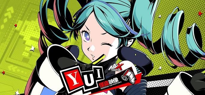 女神异闻录夜幕魅影YUI怎么配队-YUI阵容搭配推荐​
