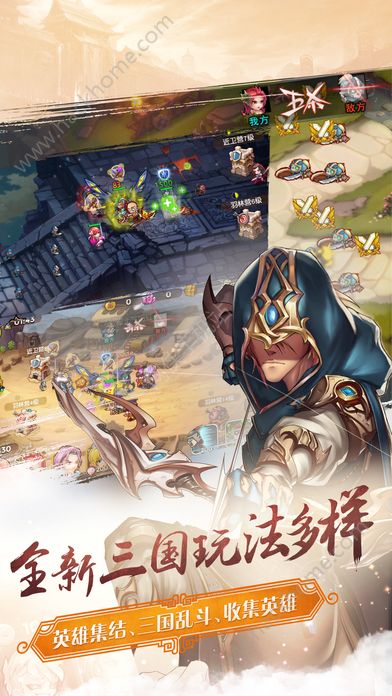 三国保卫战手游官方正式版下载 v1.03