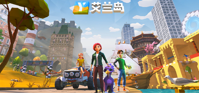 艾兰岛医疗包怎么合成-医疗包制作方法​