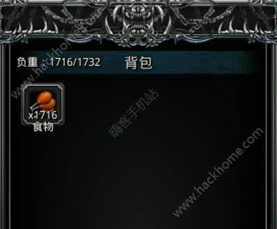 地下城堡2 2018春节活动大全 守夜人登场图片1