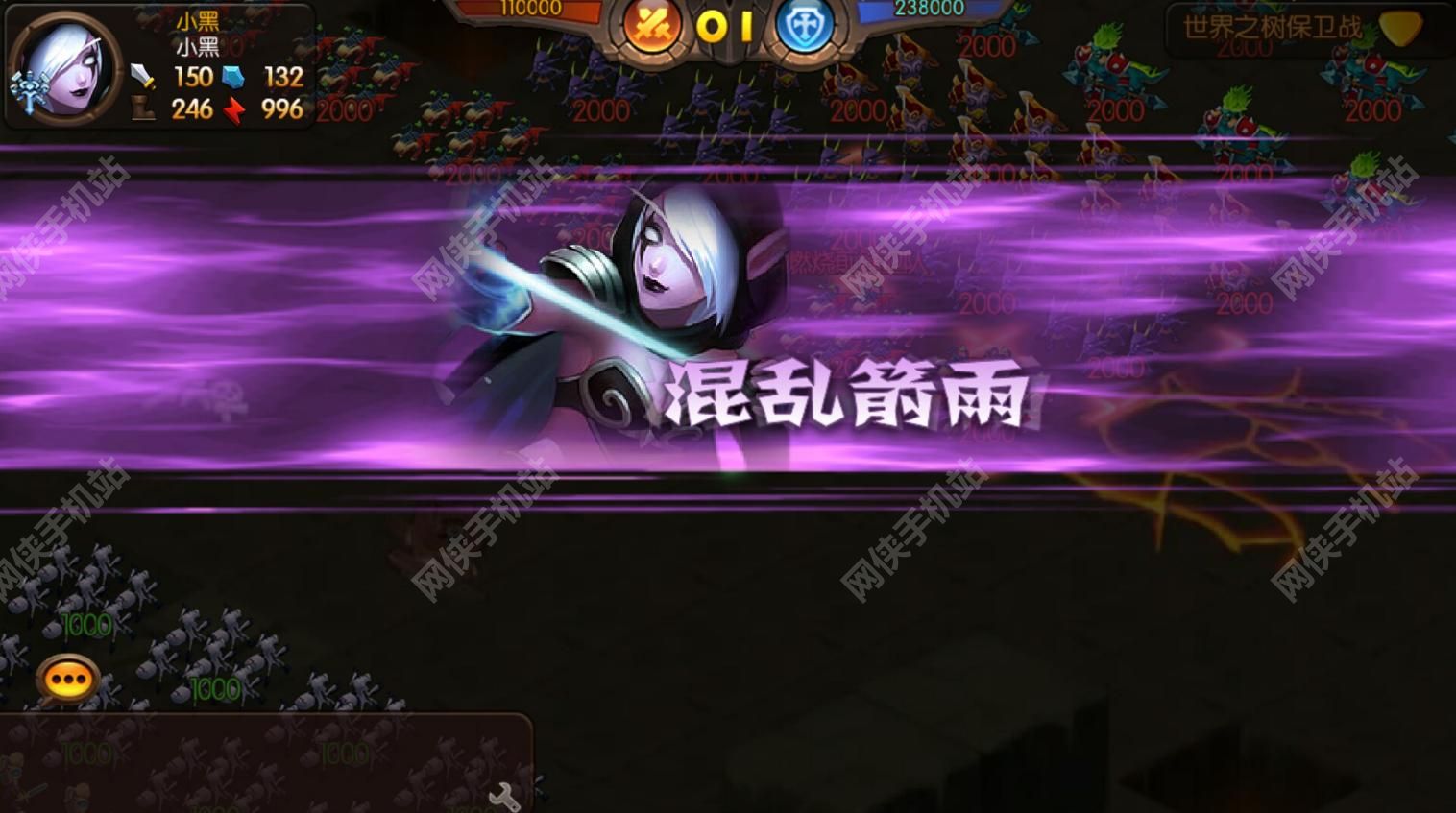 兽兽争霸评测：冰封王座前传图片3