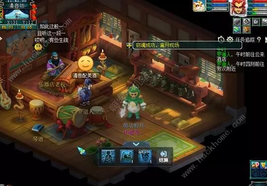 梦幻西游手游窃魂幻梦攻略 窃魂幻梦通关打法详解图片4