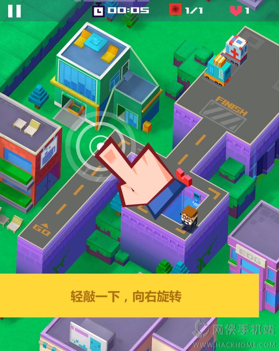 《右转先生》手游评测：期待与你的每一次相遇图片2