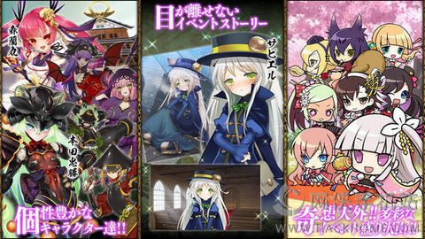 战国武将姬安卓版 v1.0.9