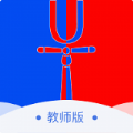 云途教师端app安卓版下载 v2.1.0