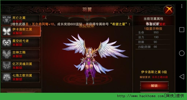 龙与精灵战力提升攻略​