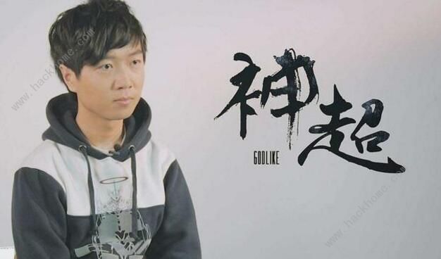云顶之弈10.10最强阵容攻略 10.10强势阵容推荐图片3