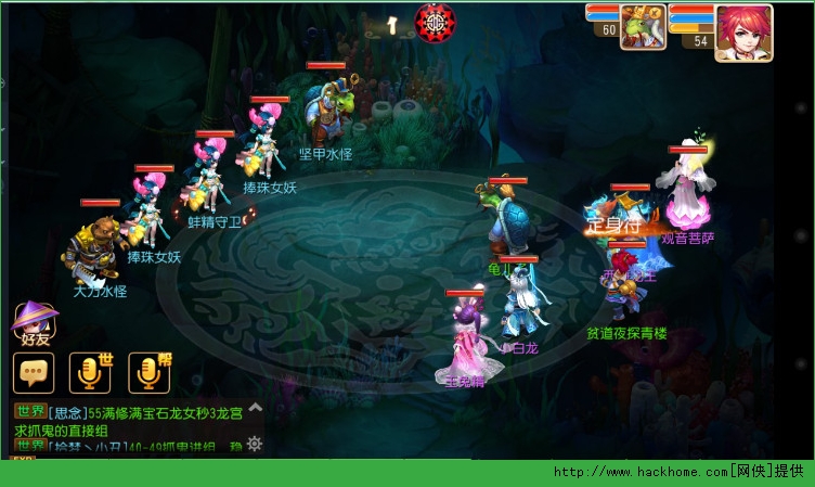 梦幻西游手游秘境降妖1-25通关技巧全面攻略图片14