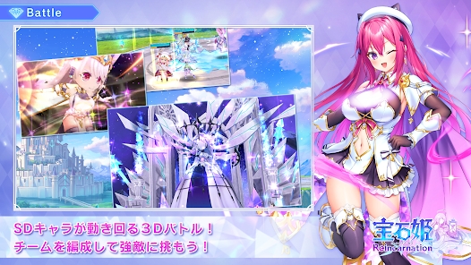 宝石姫Reincarnation手游日服中文版下载 v2.0.1