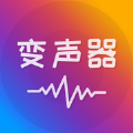 语音聊天变声器app官方下载 v1.0.0