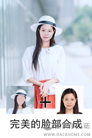 秒变女神官方app下载 v1.0