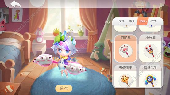 怪兽大作战12月6日更新维护公告 任务系统上线、新增春告草、春之歌外观