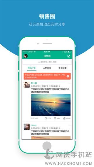 工作猫软件下载官方app v1.0