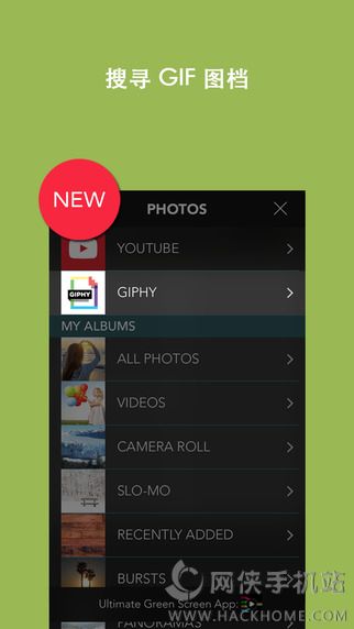 PicPlayPost软件app下载 v6.7