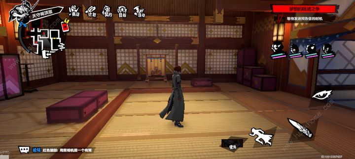 女神异闻录夜幕魅影荒霸吐怎么打 荒霸吐古神兽打法攻略​