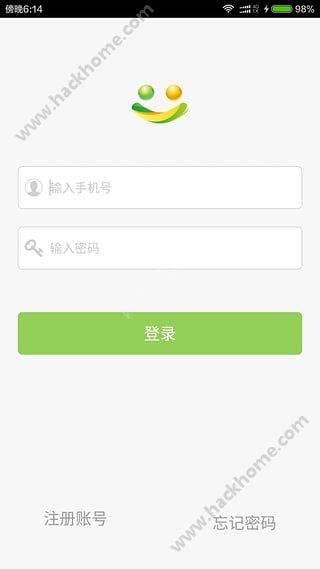 小忆机器人APP官方下载 v2.5.2