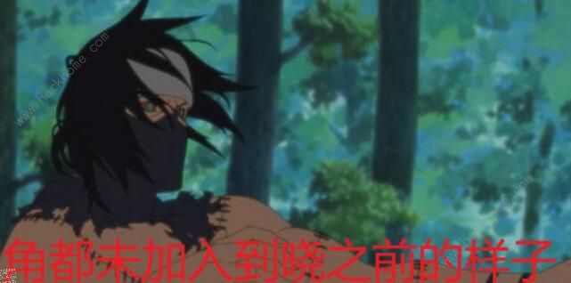 火影忍者手游角都晓创生技能是什么 角都晓创生技能详解图片4