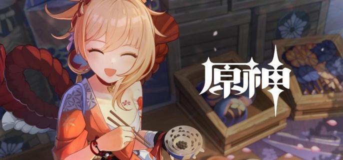 原神4.7审判之时任务怎么完成-审判之时任务完成攻略