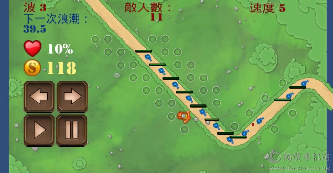玩具保卫战游戏评测：不要放走一个敌人哦。图片3