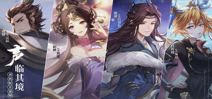 三国志幻想大陆魏国五子怎么玩