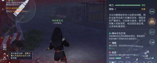 黎明觉醒噩梦苏醒逃离仓库怎么触发 噩梦苏醒逃离仓库触发通关攻略