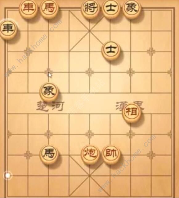 天天象棋残局挑战238期攻略 残局挑战238期步法图