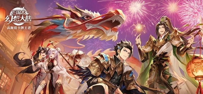 三国志幻想大陆蒋钦火毒队怎么玩-蒋钦火毒队阵容搭配攻略​