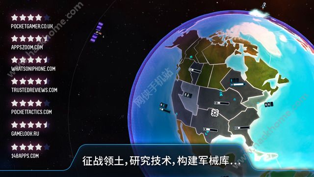 First Strike汉化中文安卓版 v1.3.1.11