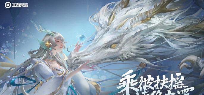 王者精彩时刻怎么保存视频-精彩时刻视频录制及保存方法​