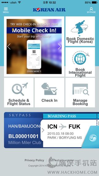 大韩航空官方下载app安卓版 v5.0.5