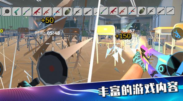 摧毁城市大作战游戏下载安装 v189.1.0.3018