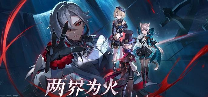 原神4.6仆人阿蕾奇诺值得抽吗-仆人阿蕾奇诺抽取建议​