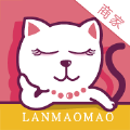 懒猫猫商家版官方app下载 v1.3