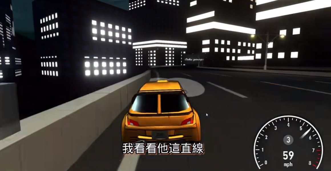 公路勇士2手机版下载最新版（Highway Warriors 2） v1.0