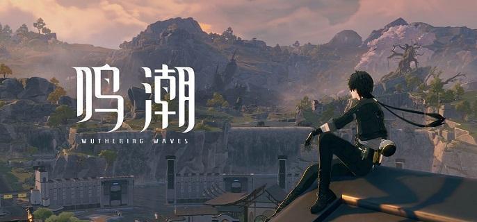 鸣潮寻音元件在哪得-寻音元件收集攻略