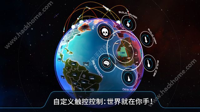 First Strike官方手机IOS版 v1.3.1.11