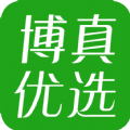 博真优选苹果版ios官方下载安装 v1.0.7