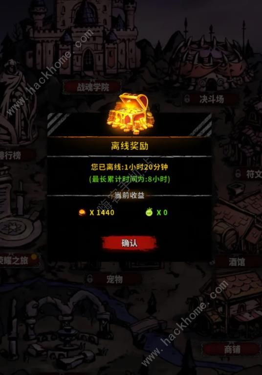 神选誓约攻略大全 萌新必备技巧总汇图片1