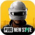 PUBG2.0版本手游官方 v3.3.0