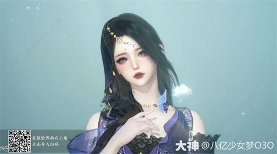 逆水寒手游女生捏脸数据代码大全 漂亮好看女生成女捏脸数据代码分享图片6