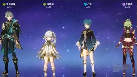 原神4.6深渊满星阵容推荐 4.6版本深渊满星阵容搭配攻略​