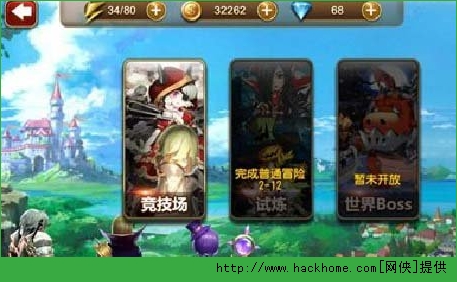 天天魔斗士竞技场玩法解析 天天魔斗士竞技场怎么开