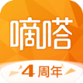 滴答出行司机端app下载 v9.19.4