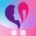 缘她交友软件免费版下载 v1.0.4